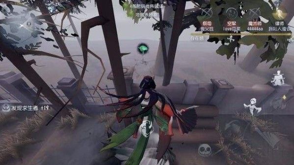 第五人格破译密码机的速度怎么提升？开发电机速度提升攻略[多图]图片2