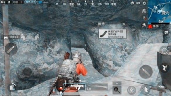 刺激战场雨林地图哪些地方不能跳？易攻难守位置介绍[多图]图片5