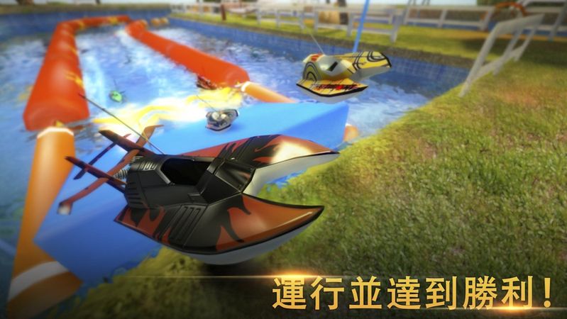 快艇赛车模拟器手机游戏最新安卓版3