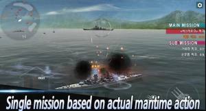 Warship Battle官网版下载 Warship Battle游戏官方网站版下载正式版v0 5 6 游戏鸟手游网