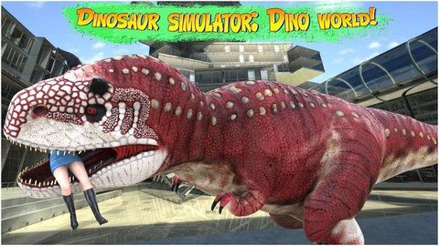 恐龙模拟器破坏世界手机游戏官网版下载最新安装（Dinosaur Simulator Dino World）截图4: