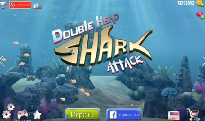 双头鲨的攻击手机游戏手机游戏中文版下载地址图4: