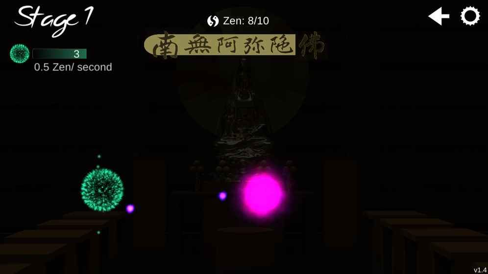 禅宗花园3D游戏手机中文版地址图4: