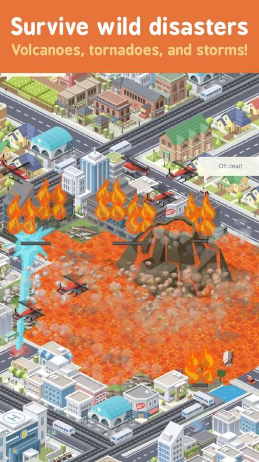 城市建造者手机游戏安卓版图3: