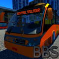 BusBrasil Simulador中文版