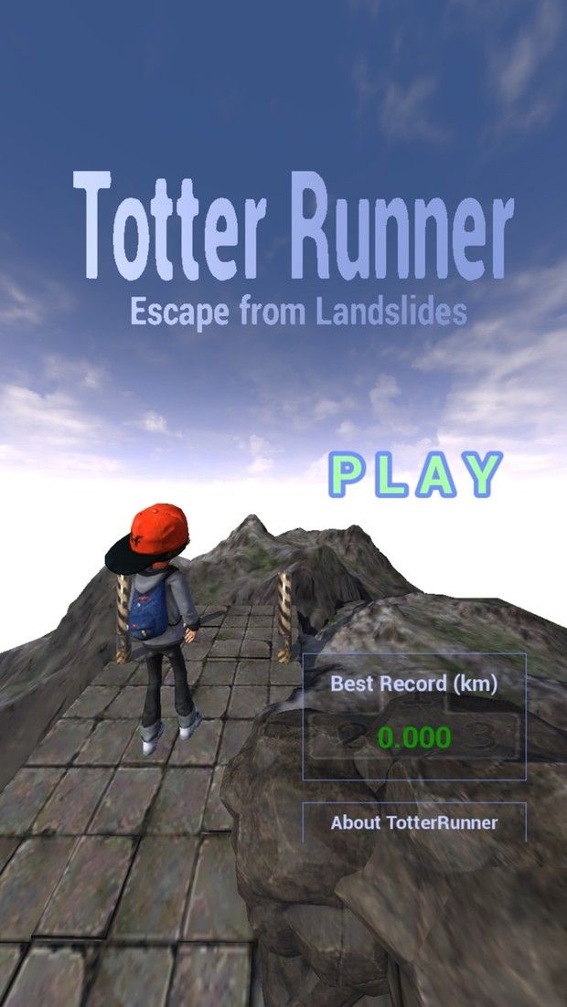 Totter Runner中文游戏安卓版图1: