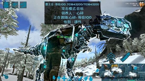 方舟机械霸王龙1.0.90免费金币中文安卓版下载地址图1: