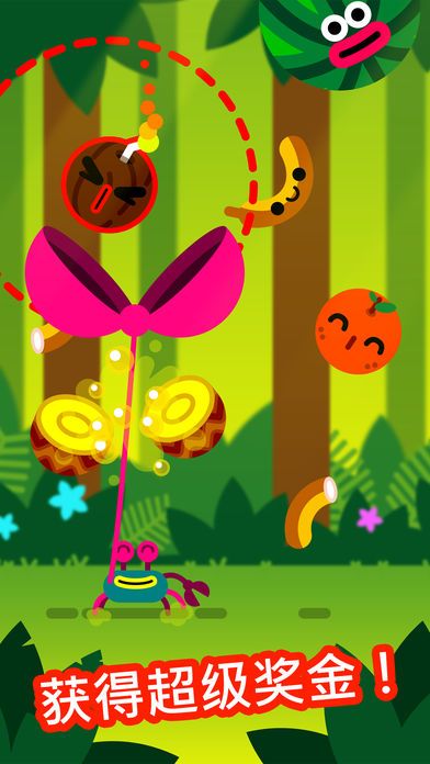 抖音螃蟹切水果手机游戏最新正版下载图2: