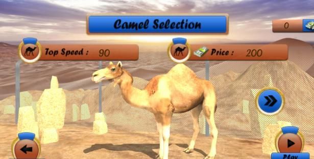 骆驼模拟器中文安卓中文版图3:
