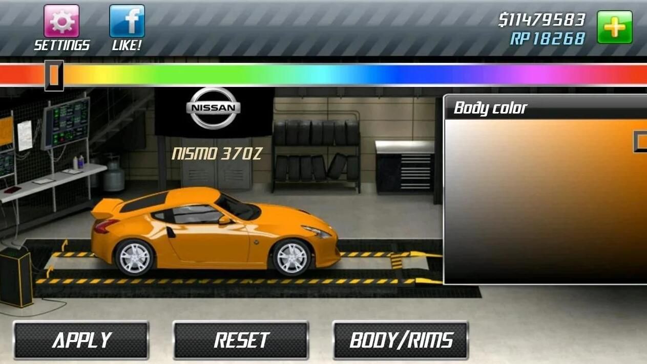 直线加速的赛车游戏手机版(DragRacing)图2: