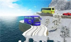 巴士驾驶模拟2018安卓版图2
