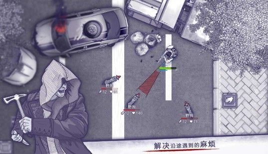 阿瑞斯病毒骨折怎么办？骨折处理方法分享[多图]图片1