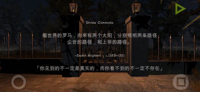 盗墓王官方网站游戏测试版图2: