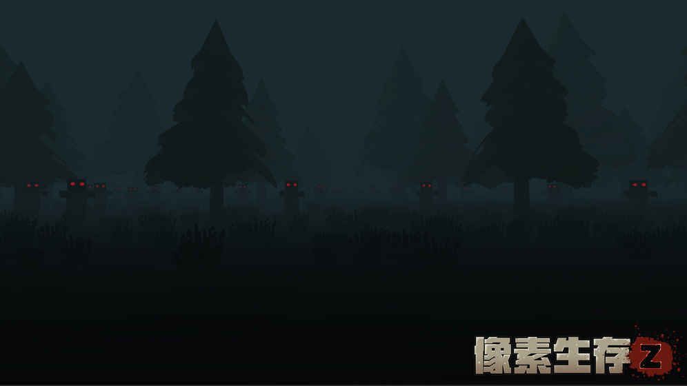 像素生存z survival games中文版手机游戏安卓中文版地址图3: