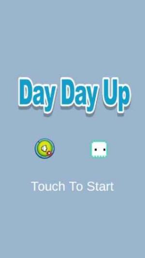 Day Day Up游戏图4