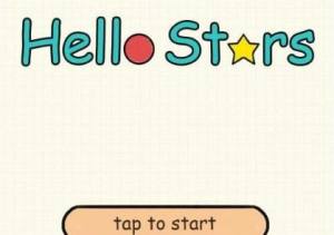 HelloStars游戏怎么玩？Hello Stars游戏介绍图片1