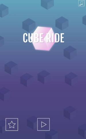 cube ride游戏图3