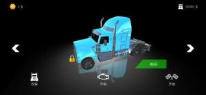 模拟驾驶欧洲卡车游戏图2