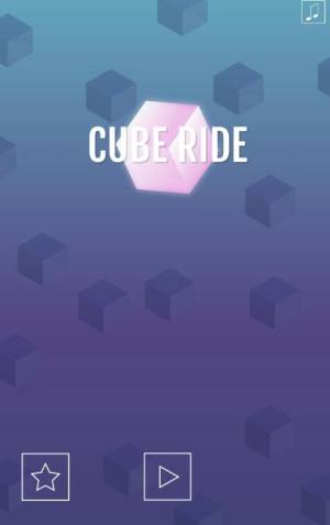 cube ride游戏图1