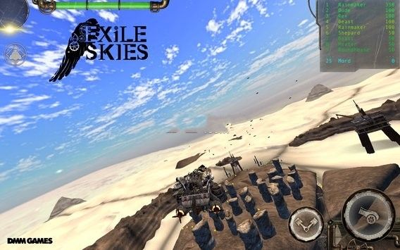 Exile Skies手机游戏官方版下载图4: