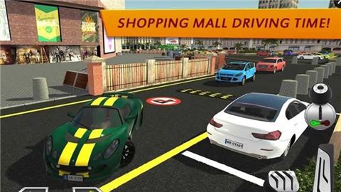 超级市场汽车驾驶游戏官方正版下载最新地址图4: