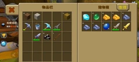 迷你世界怎么挖钻石？挖钻石技巧汇总[多图]图片8