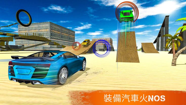 不可能的天空汽车驾驶模拟器手机游戏图2: