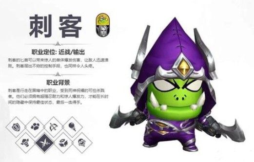 我叫MT4职业改动预告：全职业调整汇总[多图]图片4