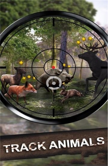 猎人与射手3D手机游戏安卓版截图2: