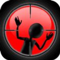 Sniper Shooter中文游戏安卓版 v5.0.13
