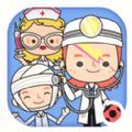 米加小镇医院完整版手机游戏安卓版下载（Miga Hospital） V1.2