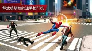 蜘蛛侠英雄远征游戏官方网站正式版图片1