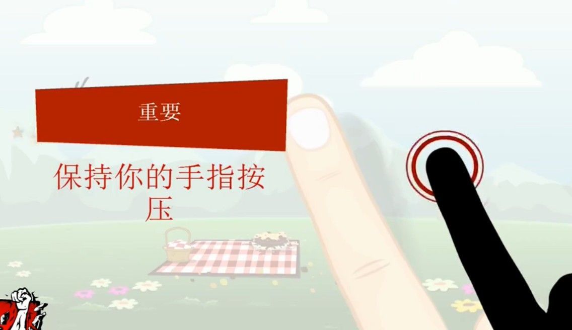 手指大战枪兵手机版安卓IOS双平台图2: