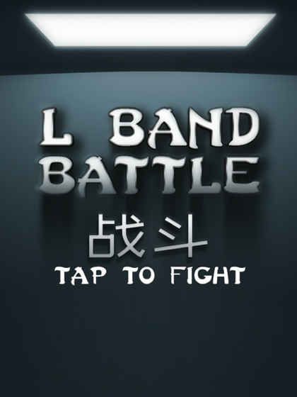 L Band Battle手机游戏安卓版图1:
