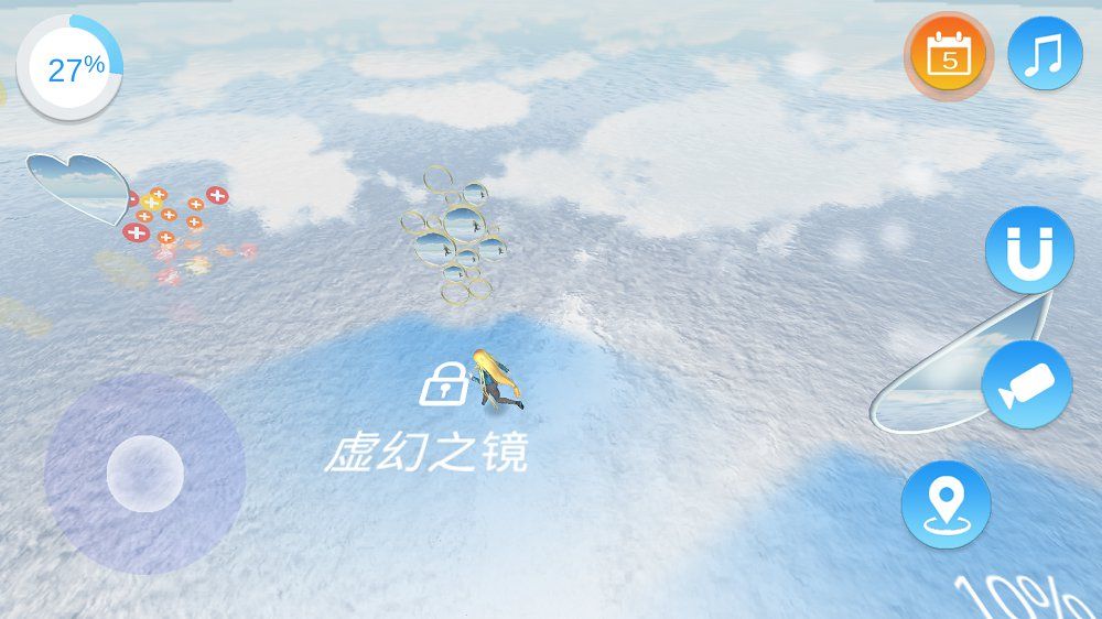 天空之镜漫步手机游戏官方版下载（Sky Mirror）图6: