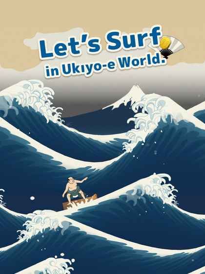 日本人冲浪游戏安卓版免费金币下载安卓地址（UkiyoWave）图2: