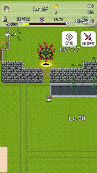 勇者轮回物语2手机游戏最新正版图3: