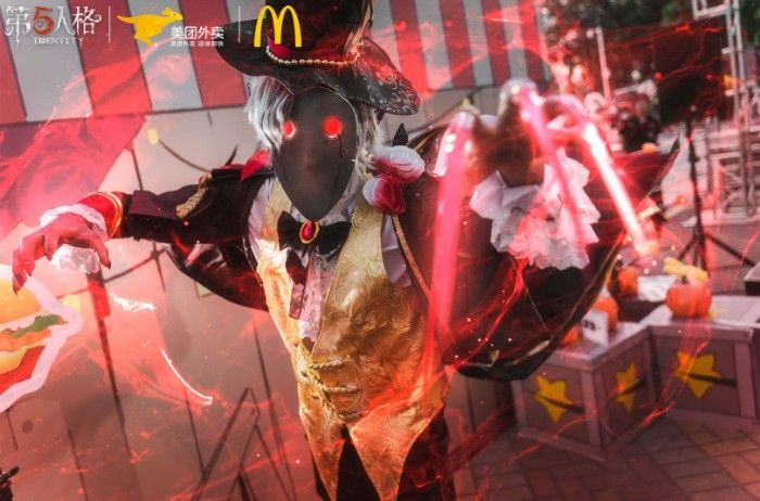 《第五人格》X麦当劳X美团外卖！万圣节庄园庆典完美落幕[视频][多图]图片6