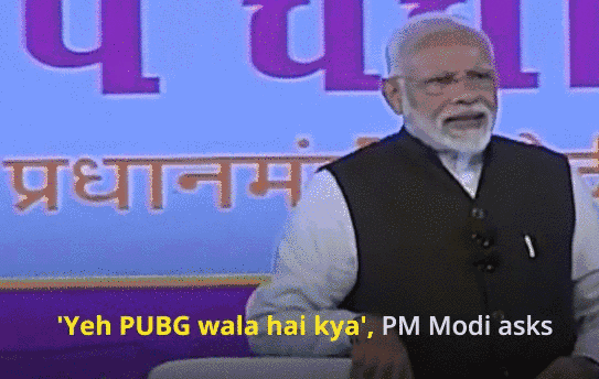 印度撤销PUBG游戏禁令：总理莫迪一句话将它变成国民游戏[视频][多图]图片5