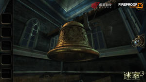 《迷室3》今日全平台正式上线！安卓平台限时5折优惠图片6