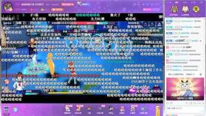 《路人超能100》手游玩法多变，引得散人中国boy争相被虐图片4