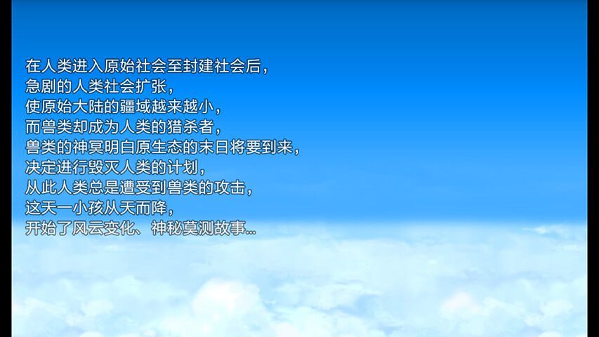 TCM手游官方版下载安卓最新版图4: