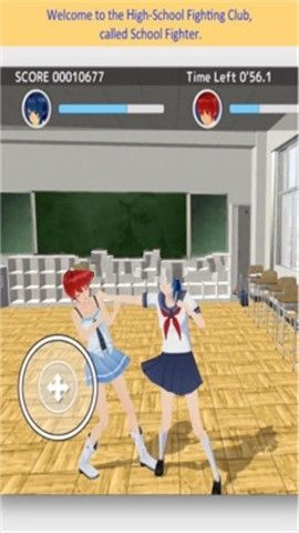 高校格斗俱乐部官方版手机游戏下载图片2