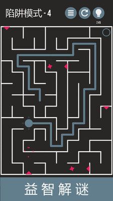 迷宫解谜溜冰模式攻略完整版游戏下载图片1