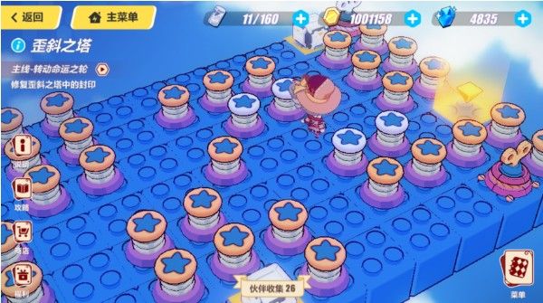 崩坏3歪斜之塔怎么过？歪斜之塔速通攻略[视频][多图]图片5