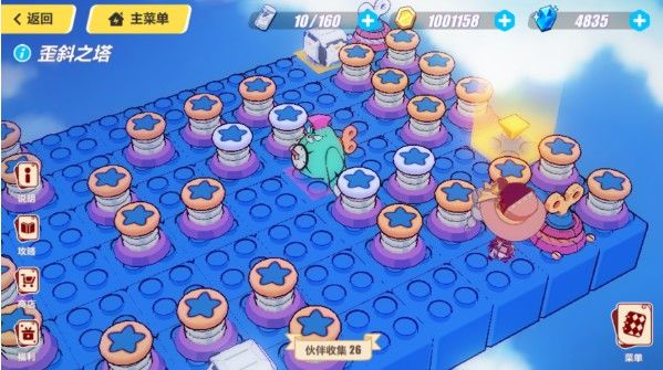 崩坏3歪斜之塔怎么过？歪斜之塔速通攻略[视频][多图]图片4