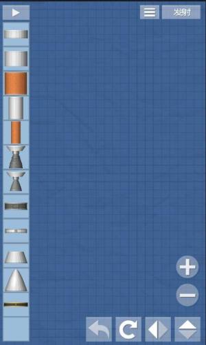 航天模拟器空间站制造无限燃料全图纸安卓游戏下载图片2