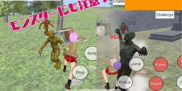 学校战斗模拟器手机游戏中文汉化版图2: