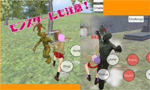 学校战斗模拟器中文汉化版图1