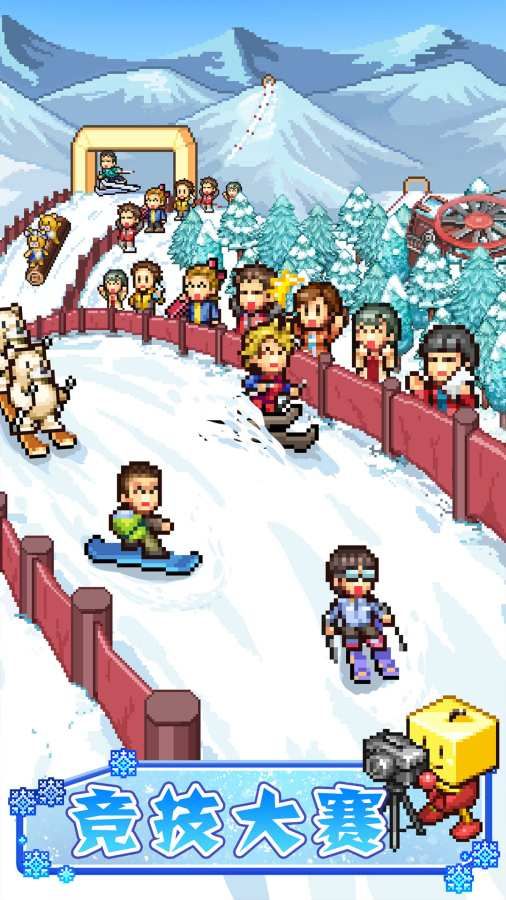闪耀滑雪场物语中文版免费金币游戏下载图1: